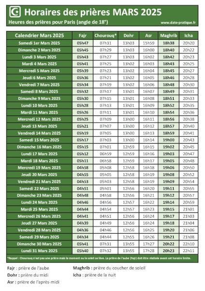 Horaires de prière Mars 2025 : calendrier du mois de mars 2025 avec les heures des 5 prières quotidiennes pour la ville de Paris, version portrait, thème vert